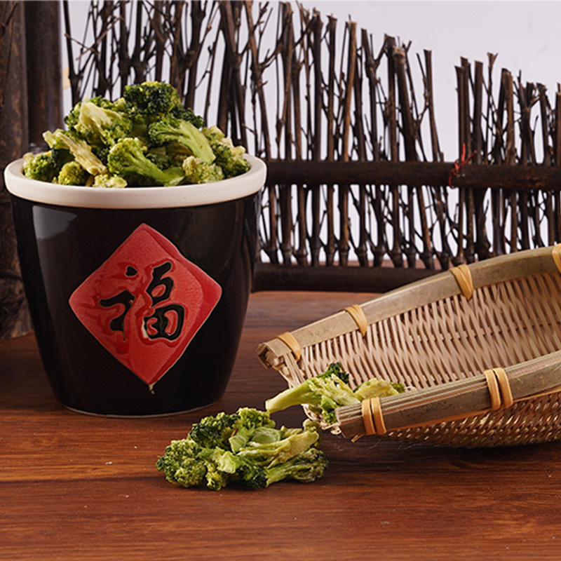 Frys tørret broccoli