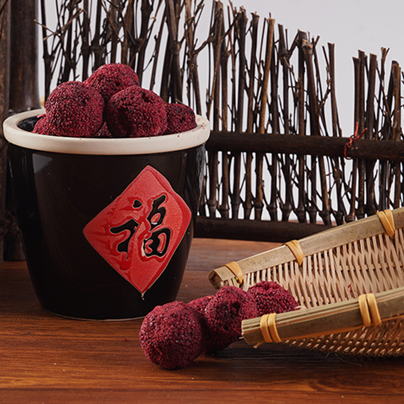 Fryset tørret Red Bayberry