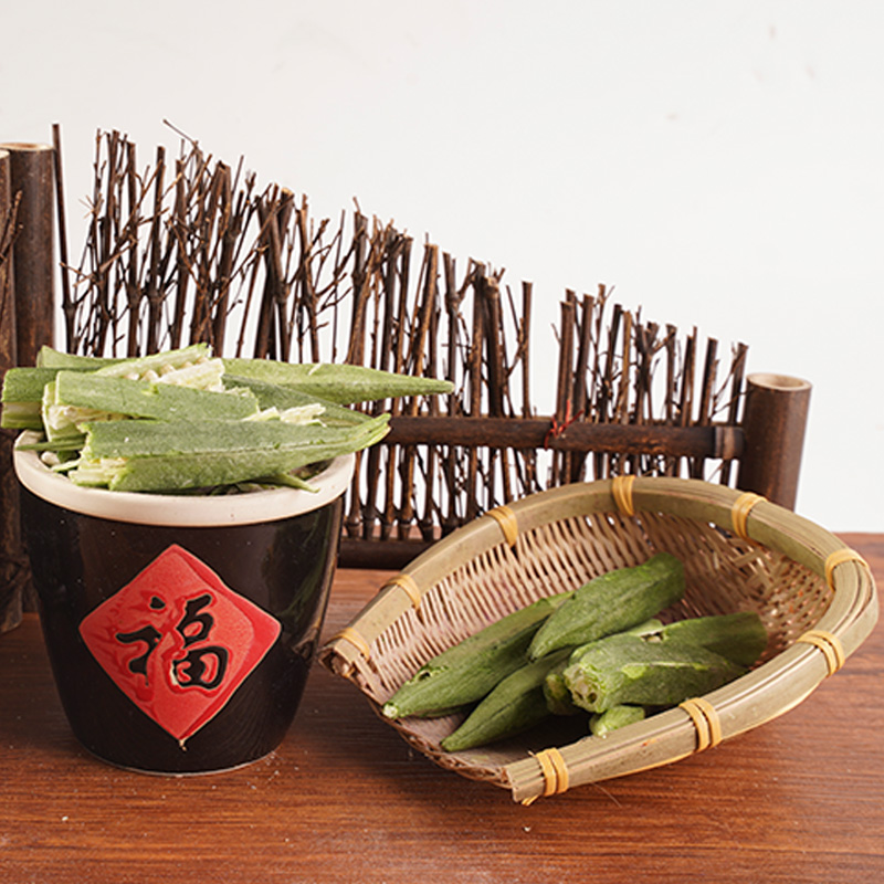 Frys tørret okra
